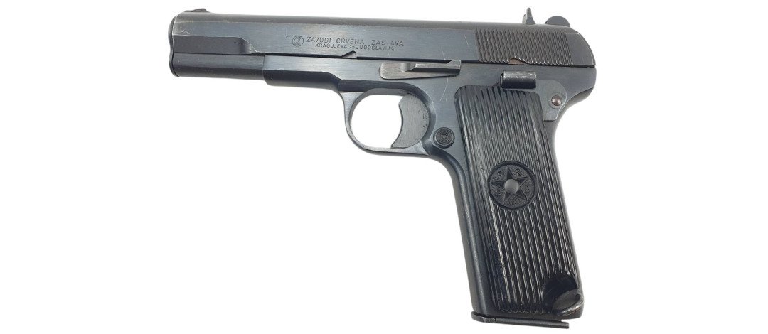 ZASTAVA - Image 3
